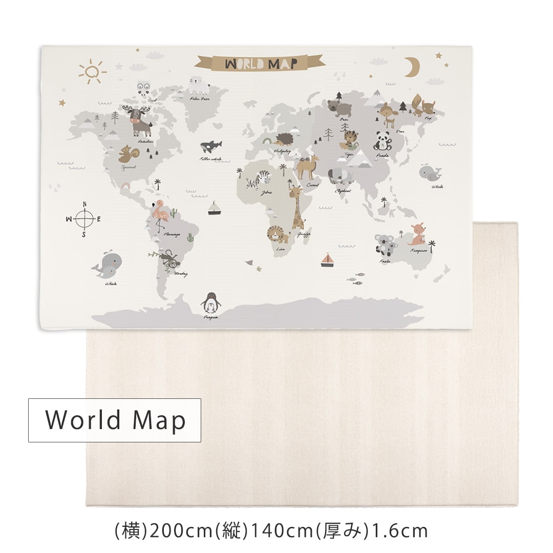 知育プレイマット