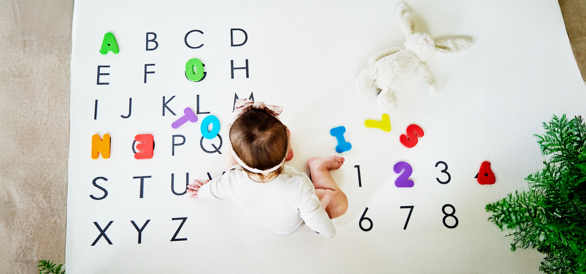 知性と感性を育むマット